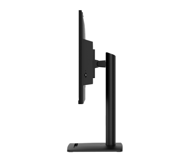 MSI PRO MP275QPDG - 1319219 - zdjęcie 4